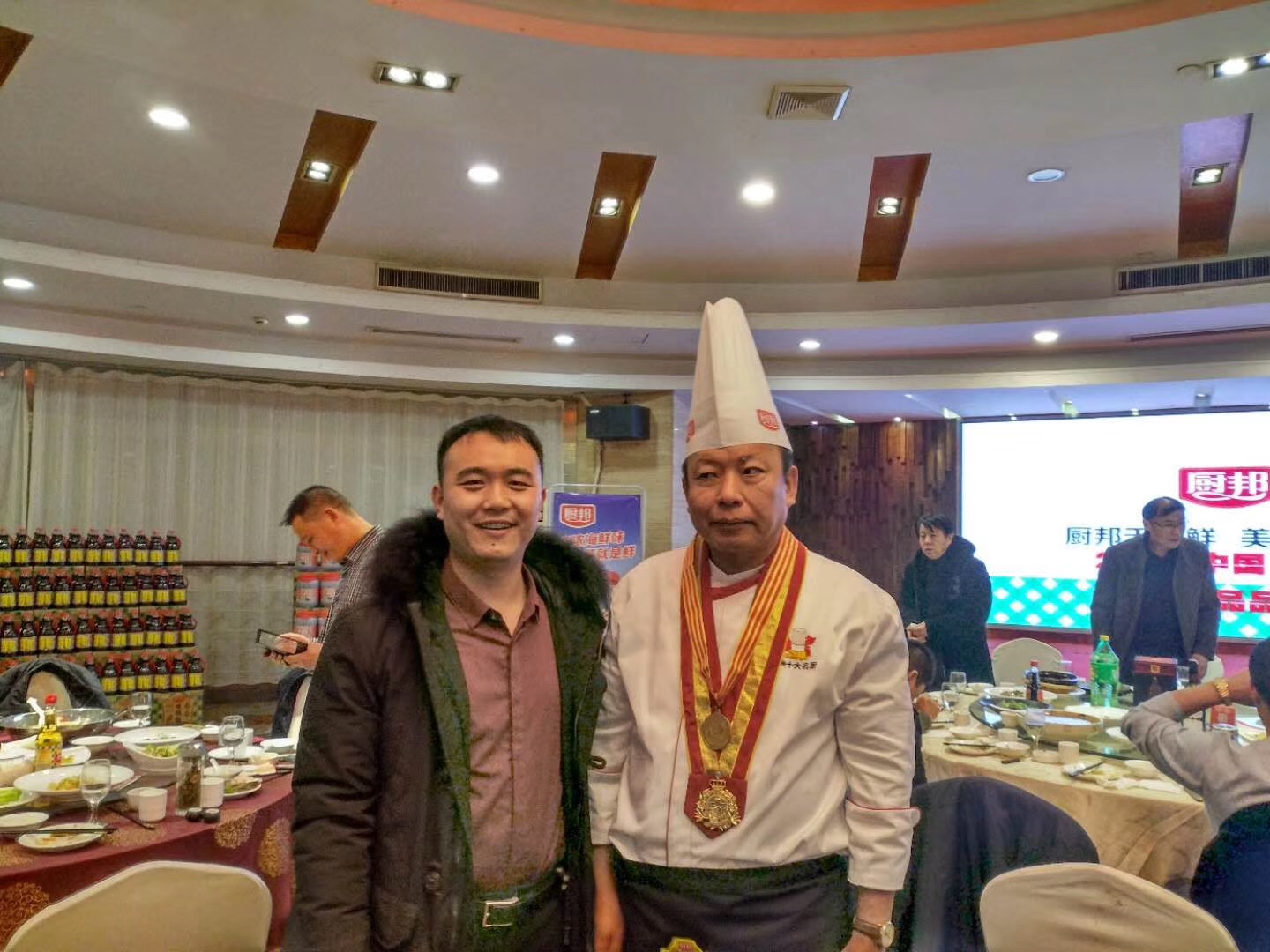 微信图片_20190121142426.jpg