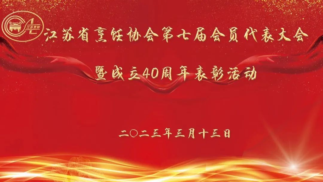 微信图片_20230317172034.jpg