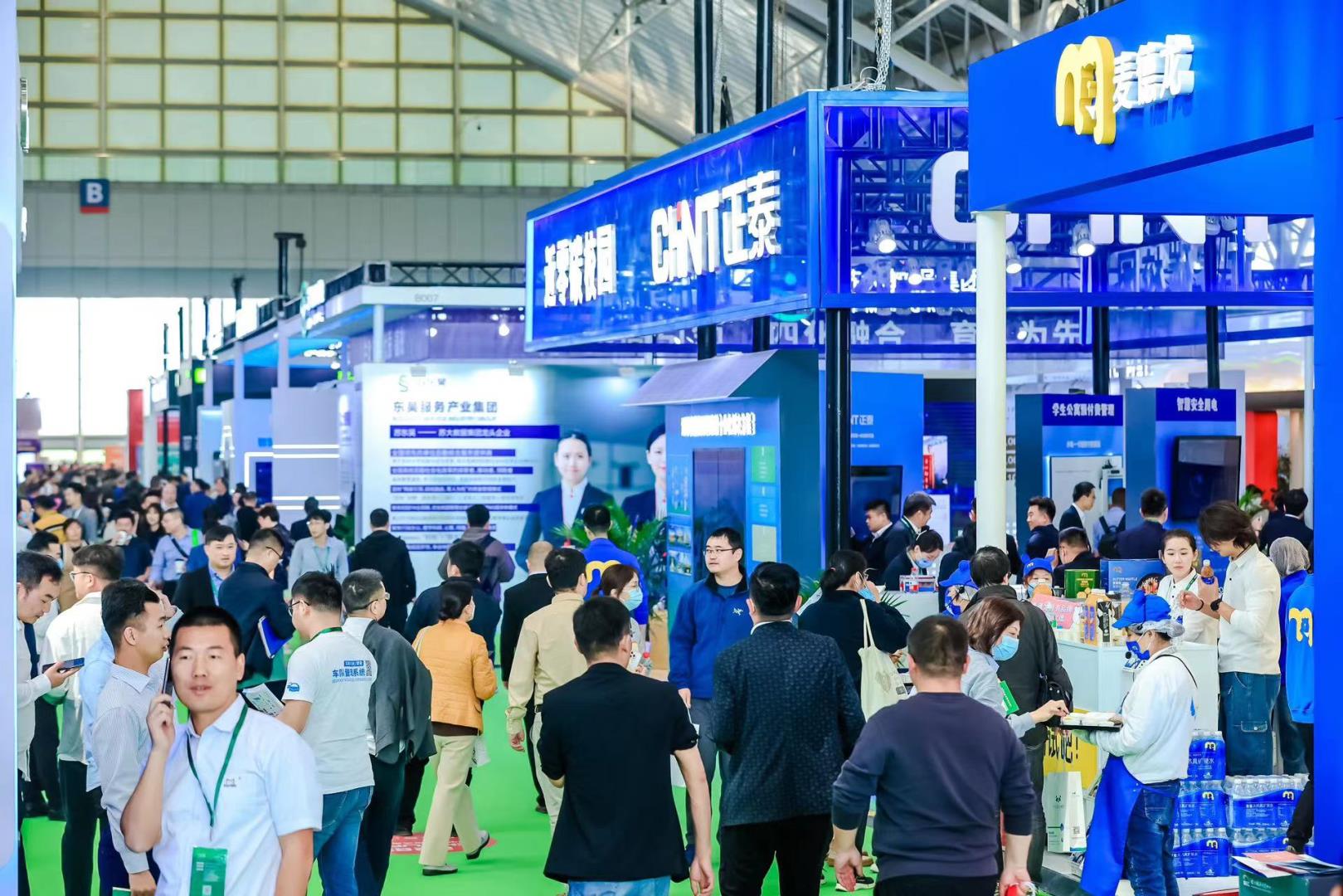 微信图片_20230415162602.jpg