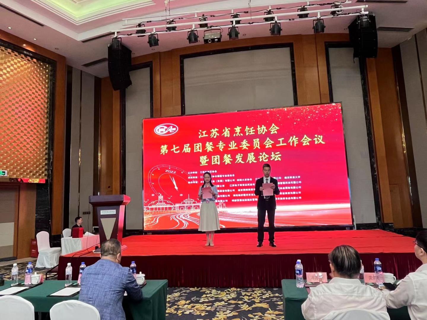 微信图片_20230531154356.jpg