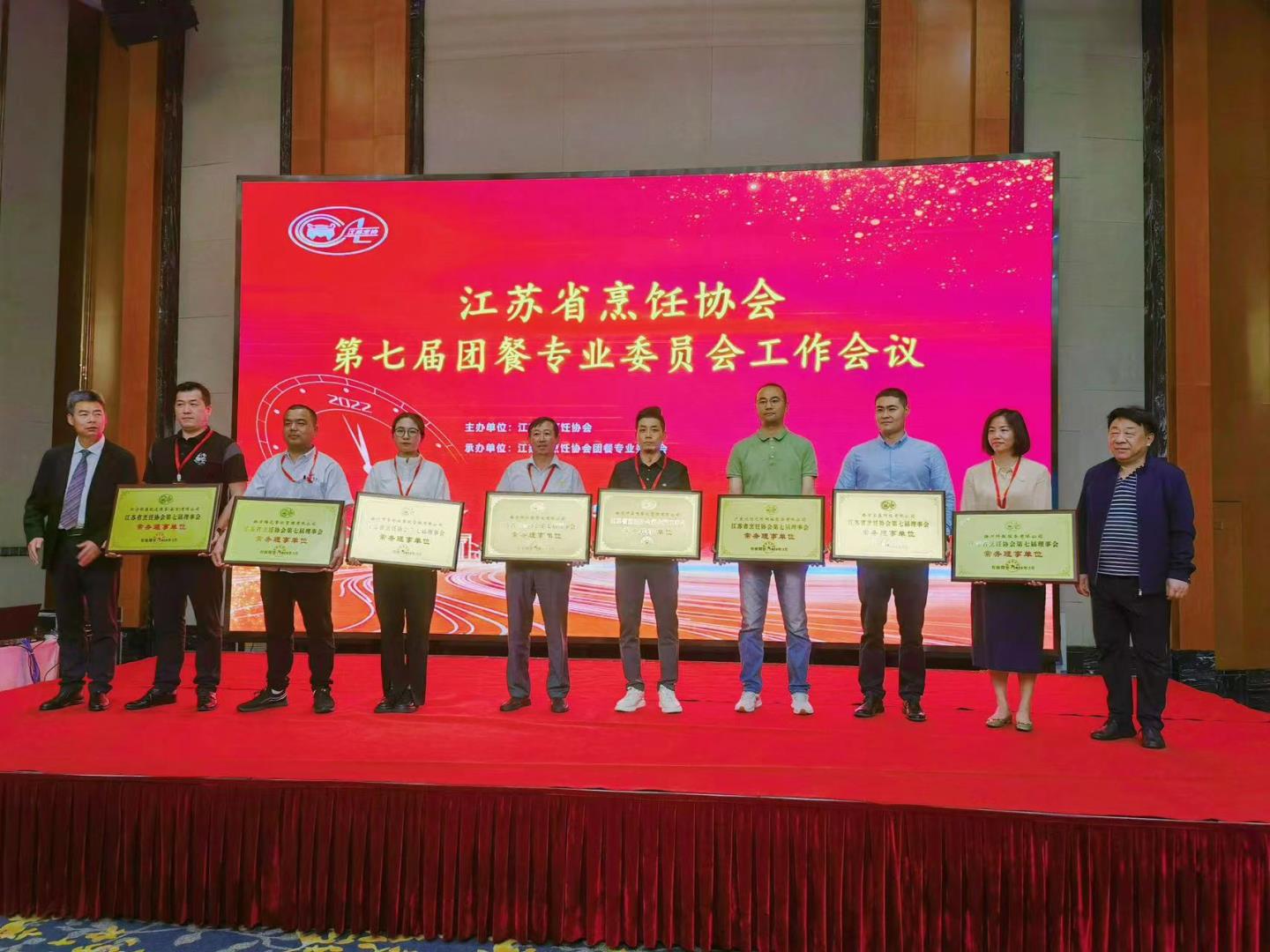 微信图片_20230531160550.jpg