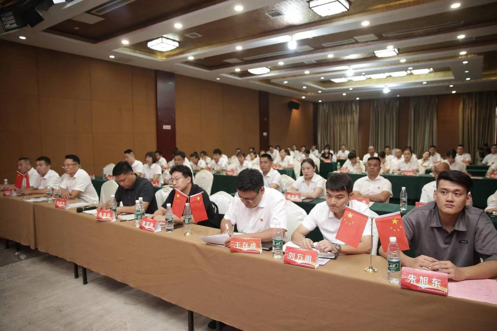 微信图片_20230812084436.jpg