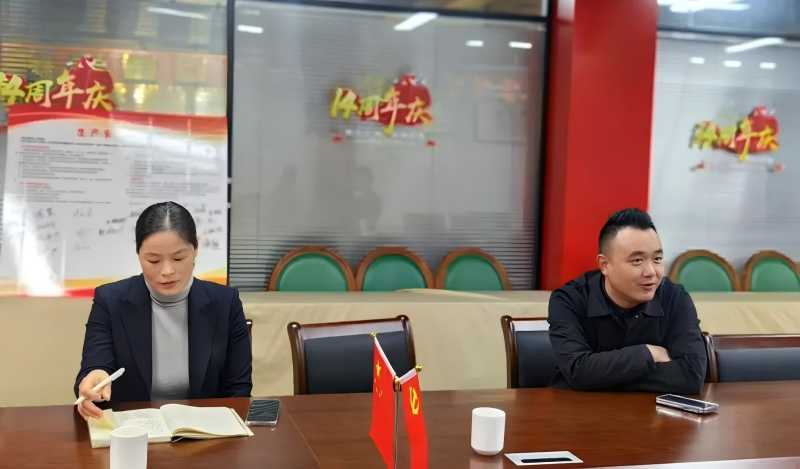 微信图片_20241230103814.jpg