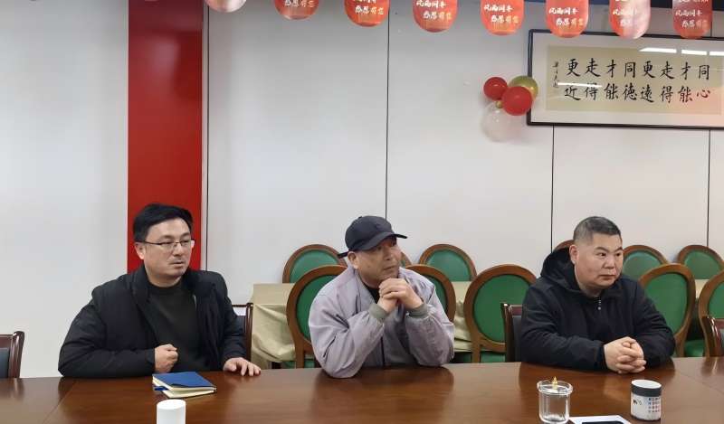微信图片_20241230103816.jpg