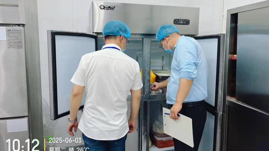 微信图片_20250604180131_副本.jpg