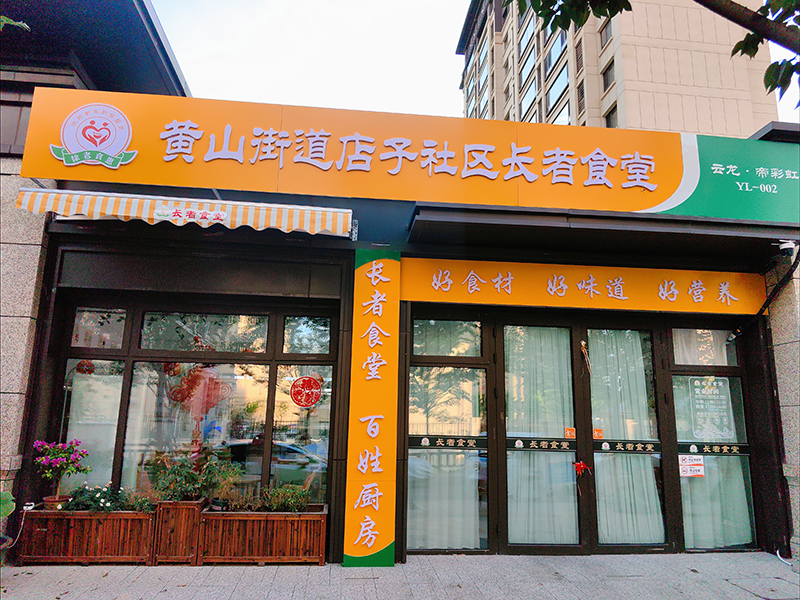 背景.png 背景.png