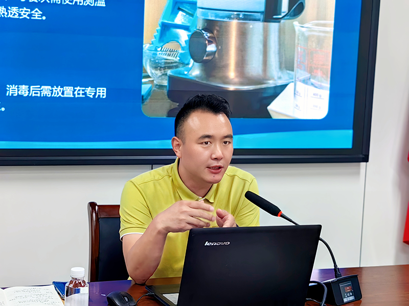 背景.png 背景.png