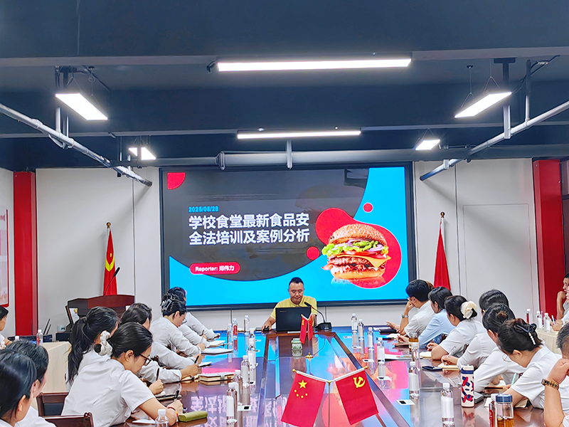 背景.png 背景.png