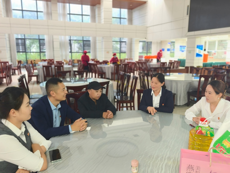 微信图片_20250929173508_456_31(1).jpg 微信图片_20250929173508_456_31(1).jpg