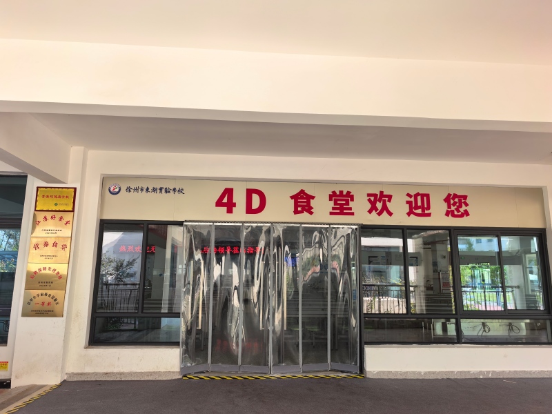 微信图片_20251027094024_131_199(1).jpg 微信图片_20251027094024_131_199(1).jpg