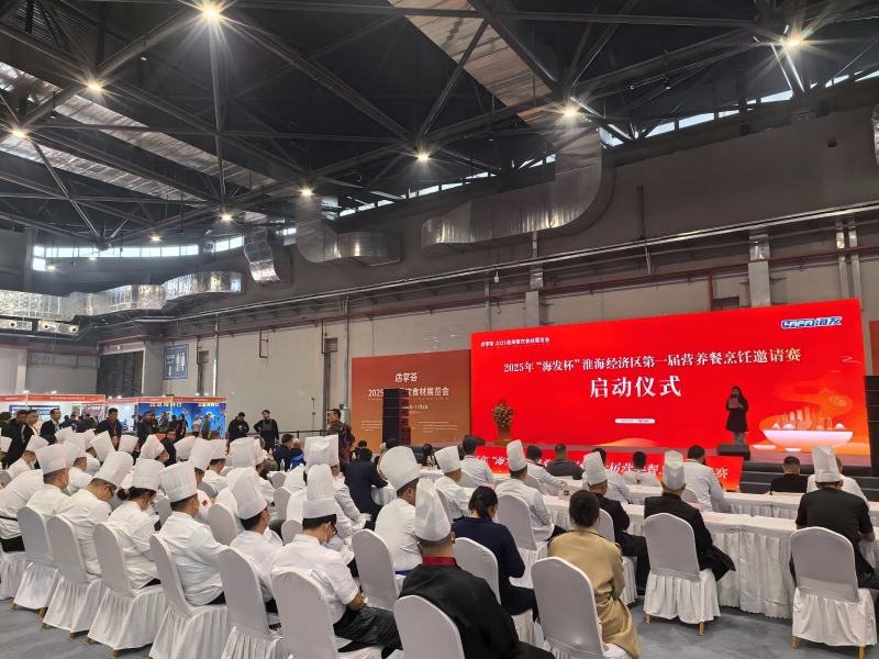 微信图片_20251031140551_1746_12(1).jpg 微信图片_20251031140551_1746_12(1).jpg