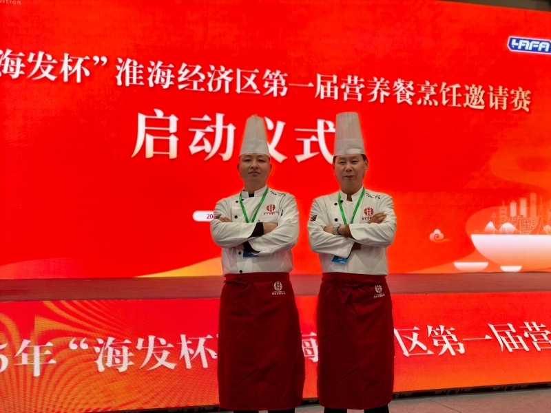 微信图片_20251031140546_1744_12(1).jpg 微信图片_20251031140546_1744_12(1).jpg