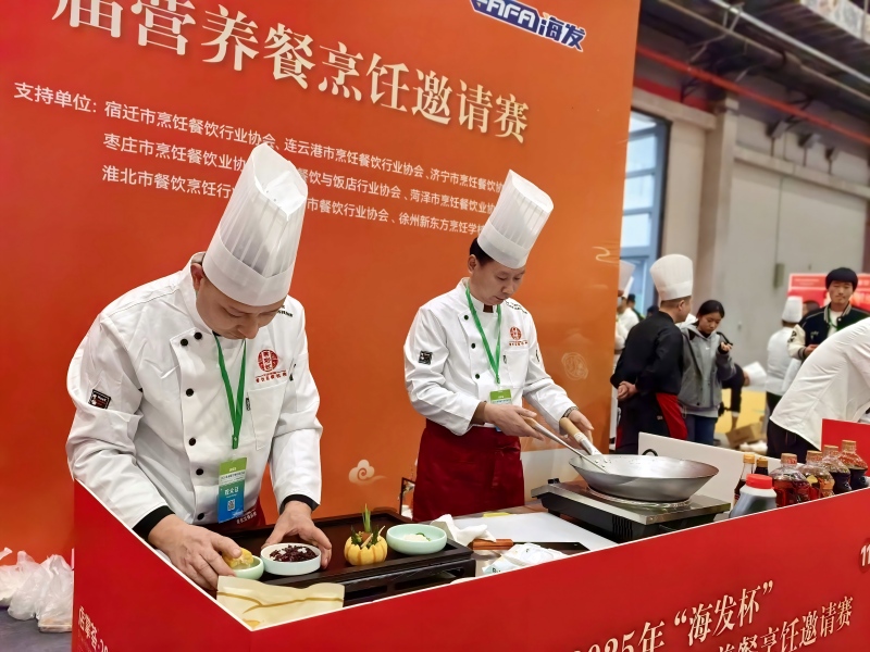 微信图片_20251031144540_1753_12(1).jpg 微信图片_20251031144540_1753_12(1).jpg