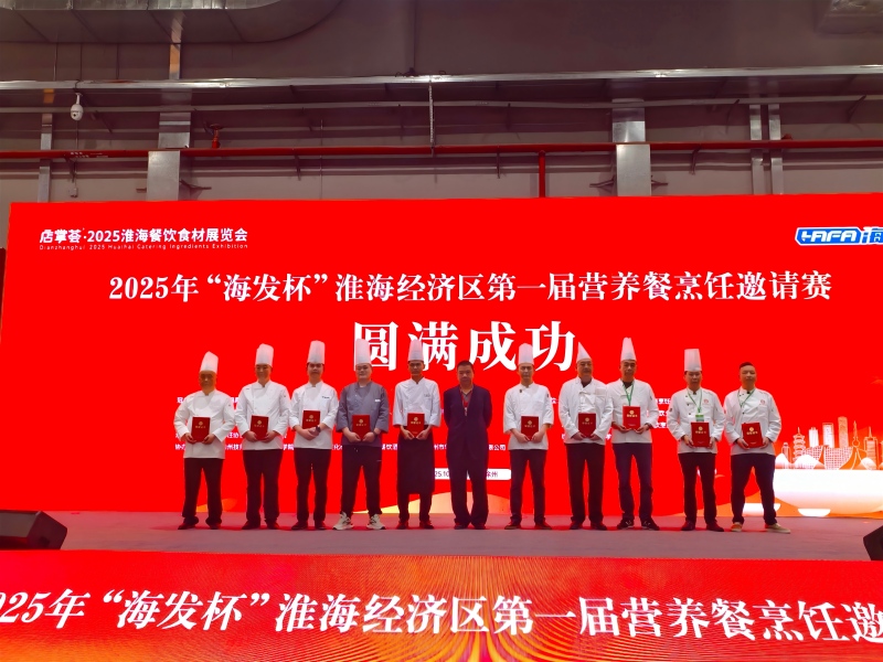 微信图片_20251104093528_113_120(1).jpg 微信图片_20251104093528_113_120(1).jpg