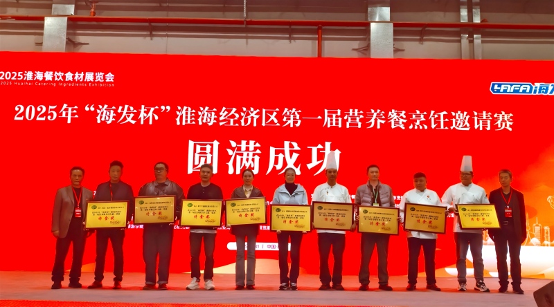 微信图片_20251104093527_112_120(1).jpg 微信图片_20251104093527_112_120(1).jpg